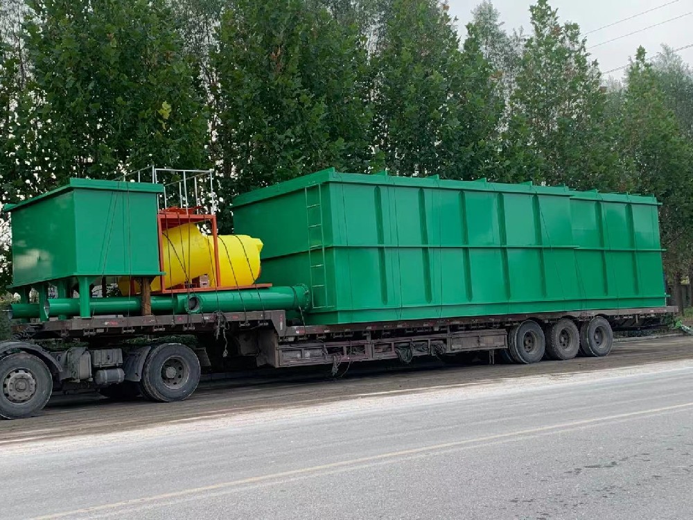 化工企業廢水處理研究